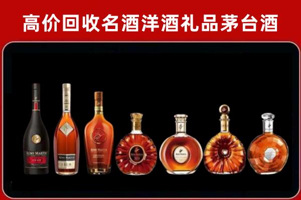 惠州回收拉菲红酒